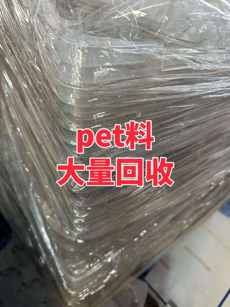 废铜回收：把握时代脉搏中的绿色机遇